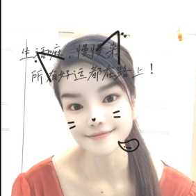 龙华抓龙筋 新人兼职 苗苗