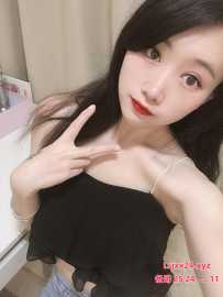 白云大道北粉嫩MM - 梦儿