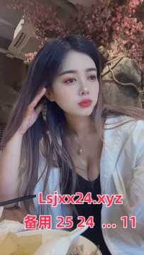 宝安3点粉B毛少敏感易高潮 - 樱子