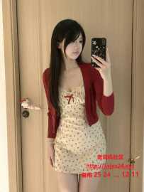 佛山 刚打完高潮针想找哥哥做试验