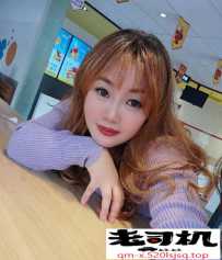 龙岗布吉波霸熟女-爱丽